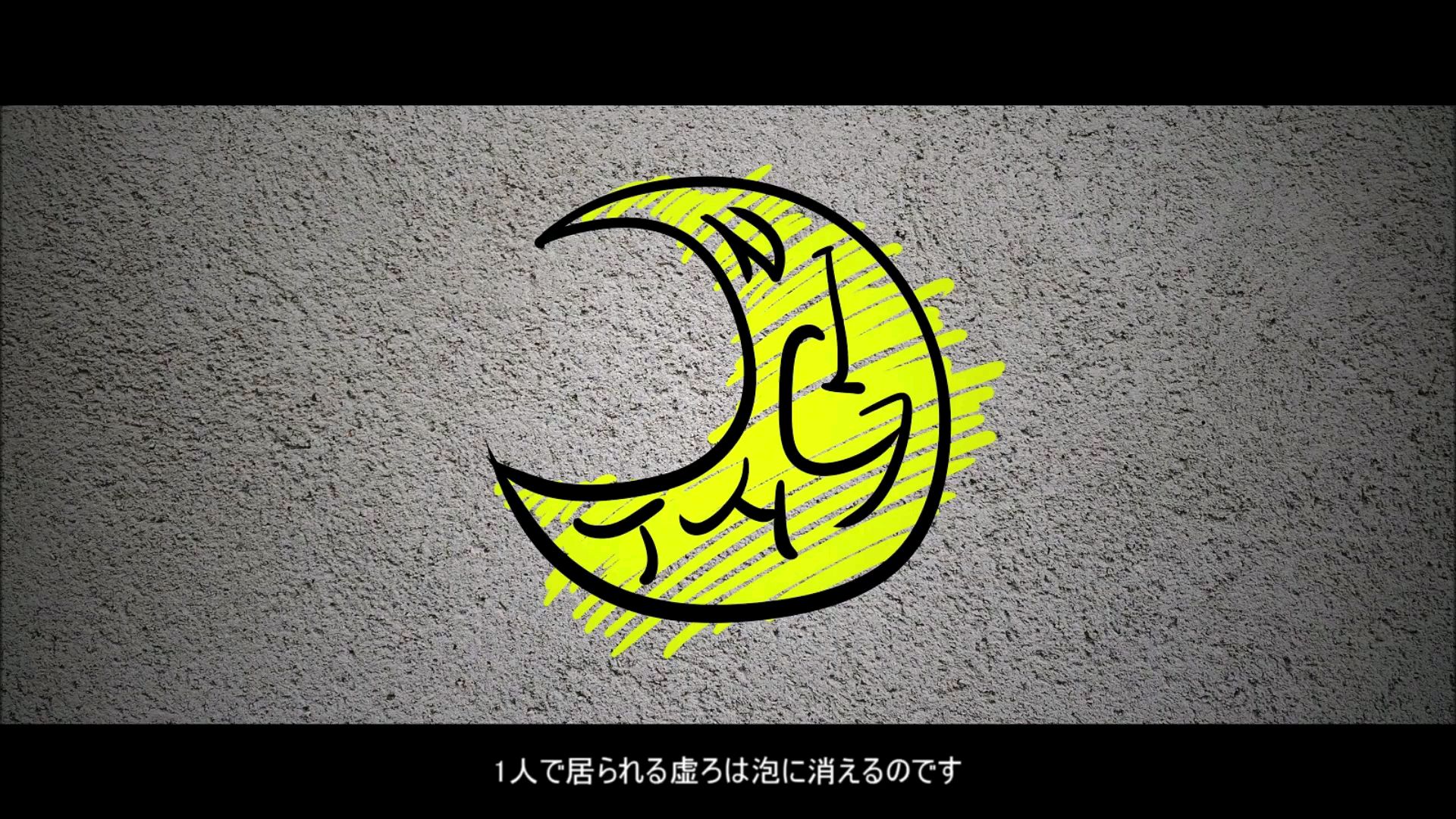 【初音ミク】よるにまもられる【K_Araqui】